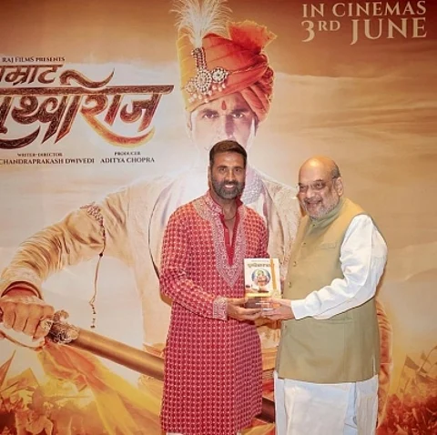 Union Home Minister Amit Shah, who attended the special screening of Akshay Kumar-starrer Samrat Prithviraj. (IANS)