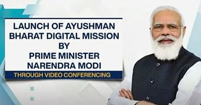 The users will also be able to share their health records with doctors on eSanjeevani. (IANS)