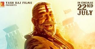 Sanjay plays Ranbir Kapoor's nemesis in the upcoming action entertainer. (IANS)