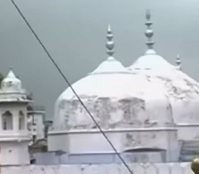 The Gyanvapi case have decided to form a new trust. (IANS)