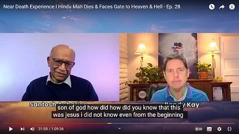 Representative Image.