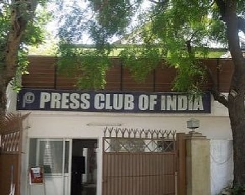 Issue of Press Club membership brought up in Parliament; govt claims no responsibility