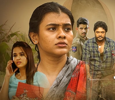 Odela Railway Station (IANS)