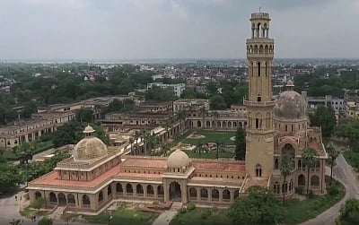 Aligarh Muslim University (AMU) (IANS)