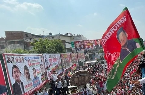 Samajwadi Party (IANS)
