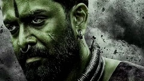Prithviraj Sukumaran as Vardharaja Mannaar in Prabhas-starrer 'Salaar'. (Poster)