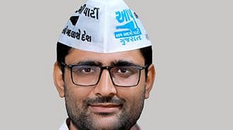 Gujarat AAP Chief Gopal Italia