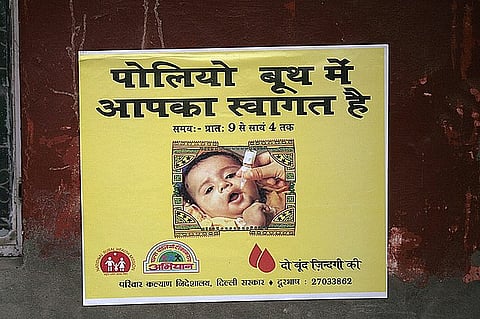 A polio vaccination campaign poster in India. (Representative Image)