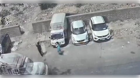 According to the police, the Pandav Nagar murder occurred on May 30 and so far, six body parts have been recovered while a search is underway for the missing remains. (CCTV Footage)