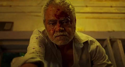 Sanjay Mishra, Neena Gupta Seen in New Avatar in 'Vadh' Trailer