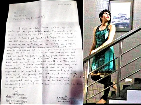 Maha to probe police 'inaction' on Shraddha's SOS letter (2nd Ld).