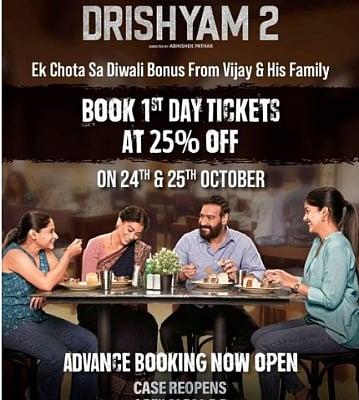 Ajay Devgan's 'Drishyam 2' opens on November 18, but the advance booking has already commenced and for those who booked opening-day tickets on October 24 and 25 were offered a discount of 25 per cent!