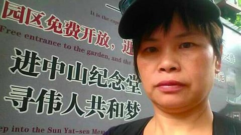 Zhang Wuzhou, a human rights activist, was imprisoned for holding up a placard in public opposing Hong Kong’s national security law (Zhang Wuzhou file photo)
