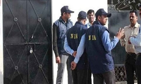 NIA arrests 14th accused in Kerala PFI case (IANS)