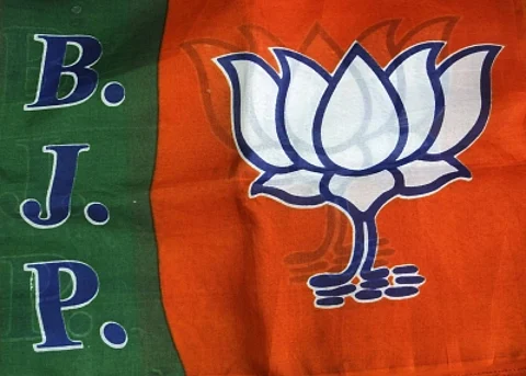 BJP (IANS)