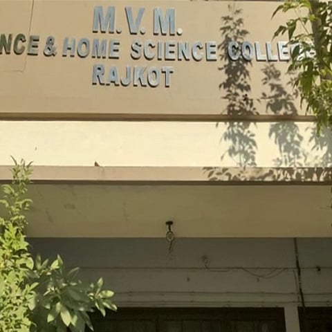A science professor was suspended by the M.V.M. Science and Home Science College trustees on Thursday for demanding sexual favours from female students. (IANS)