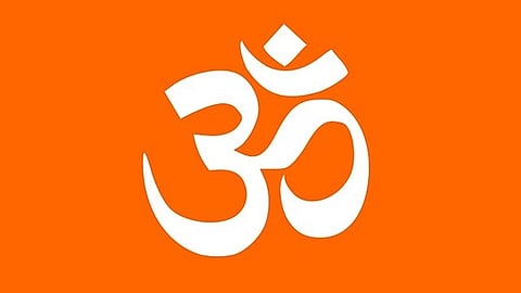 Om/Hindu symbol in orange Hindu color. (KumariKandamReal/Wikimedia Commons)
