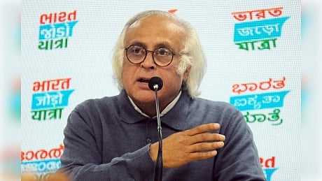 Party General Secretary Jairam Ramesh said, "The allegations require serious investigation by those who are responsible for the stability and security of the Indian financial system, viz. the Reserve Bank of India (RBI) and the Securities and Exchange Board of India (SEBI)." (IANS)