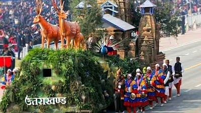 According to the Ministry of Defence, separate results -- one by a panel of judges and the other through online voting conducted by MyGov, have been announced. (File Photo/IANS)