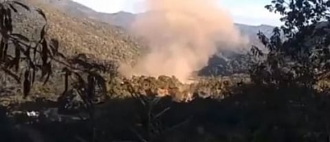 An official from the Central Armed Police Force (CAPF) said that the Indian territory remained unaffected after the Myanmar military's bombing. (IANS)