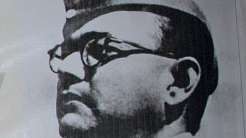 Netaji Subhas Chandra Bose . (File Photo/IANS)