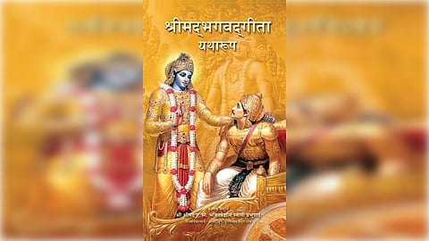 The sari trader Haji Irshad Ali (53), has also written the holy Quran, Hanuman Chalisa, and other religious texts in a similar style on cotton fabric. (IANS)