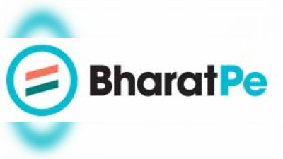 "BharatPe fiercely protects the data of its customers and observes high-security standards," the company said in a statement. (Logo/IANS)