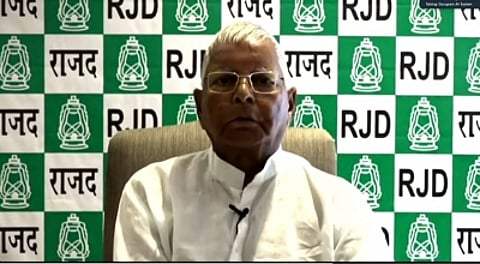 Addressing the rally virtually from Delhi, the RJD chief said: "It is good to see that all the seven grand alliance partners are sharing the same dais. Such unity will give an idea as to how the Mahagathbandhan is fully prepared for the 2024 Lok Sabha elections." (IANS)