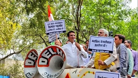 After Manish Sisodia's arrest, Congress protests against AAP government