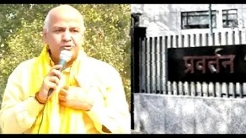 The court then adjourned the matter of Sisodia's bail to April 5.