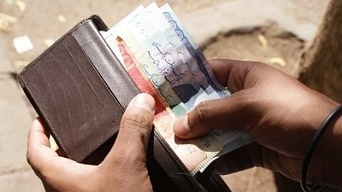 The US dollar closed at a record low of 287.85 Pakistani rupee on Wednesday, reports Xinhua news agency.