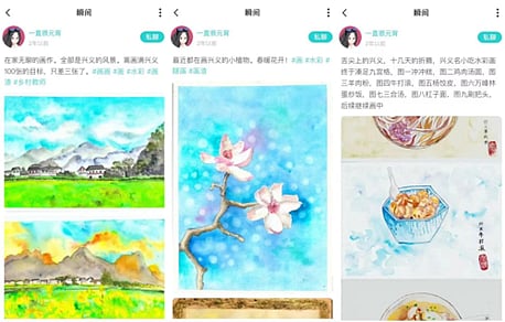 On Soul App, female empowerment can be found anywhere. She might be a dedicated village teacher, showing great love and persistence in her work