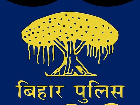 The chairperson of Delhi commission for women will visit Muzaffarpur.