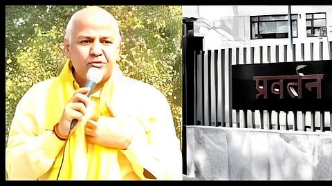 The ED further alleged that Sisodia facilitated the formation a special purpose vehicle to created a recoupment apparatus. (IANS)