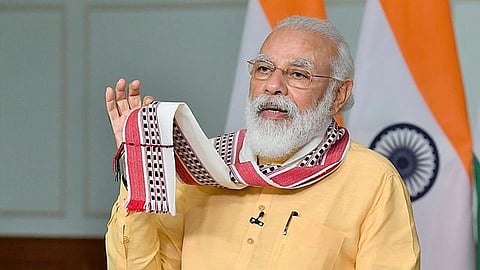 The proposal was first introduced by Prime Minister Narendra Modi in his address during the opening of the 69th session of the General Assembly," it added. (Wikimedia commons)