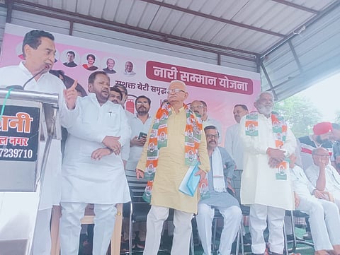 Dhruv Pratap Singh ended nearly four decades of association with the party last week, stating that the BJP has now derailed from its principles. (IANS)