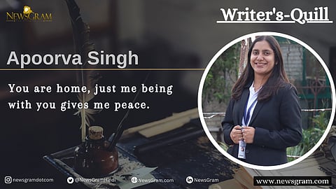 Apoorva Singh, MSc. Biotechnology, a full time content writer.