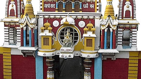 The decision to award the Gita Press did not go down well with the Congress. Party leader Jairam Ramesh criticized the move, and called the selection of Gita Press for the award a "travesty". (Wikimedia commons)