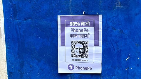 PhonePe objects to use of logo