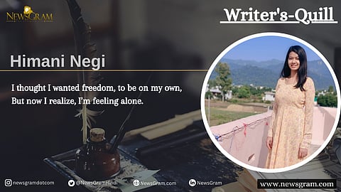 Himani Negi, B. Pharm. A Content Writer and Copy Editor at MedBound Times.
