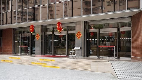 Glass Door play a crucial role in ensuring our homes' security (Wikimedia Commons)