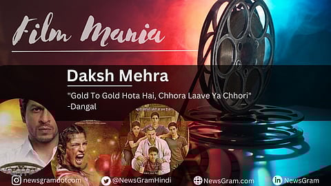 Daksh: Embracing the Magic of Bollywood