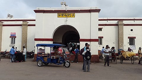 3 railway stations in UP's Pratapgarh to be renamed (Wikimedia Commons)