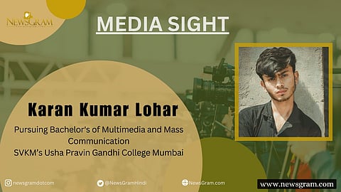 Karmanye Vadhikaraste