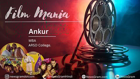 "Entertainment and Interview" Read if you are a 'Movie Buff'