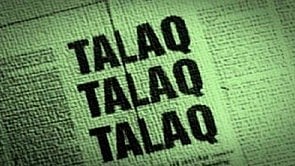 A Muslim woman in Kanpur has lodged a police complaint against her husband who pronounced triple talaq.(IANS)