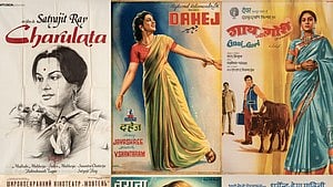 The auction will celebrate actresses like Nadia, Jayashree, Devika Rani, Noor Jahan, Suraiya, Nargis, Geeta Bali, Bina Rai, Madhubala, Madhabi Mukherjee, Mala Sinha, Suchitra Sen, Shashikala, Sharmila Tagore, Meena Kumari, Jaya Bhaduri, Hema Malini, Zeenat Aman, Rekha, Sridevi, Madhuri Dixit and many more. (Unsplash)