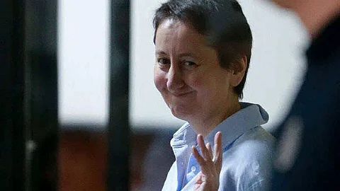 Mzia Amaglobeli Trial