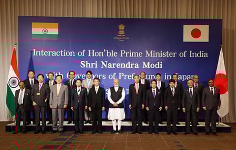 PM Modi at japan summit