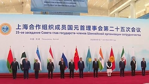 The image, symbolising unity and cooperation among member states, included prominent leaders such as Chinese President Xi Jinping, Russian President Vladimir Putin and other member state leaders.